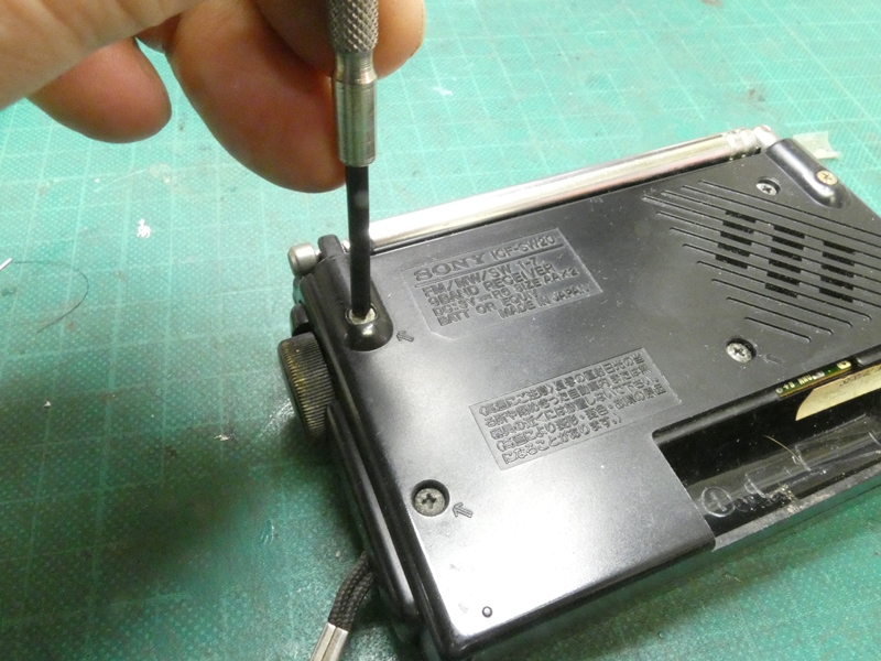 SONY ICF-SW20